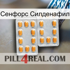 Сенфорс Силденафил cialis4